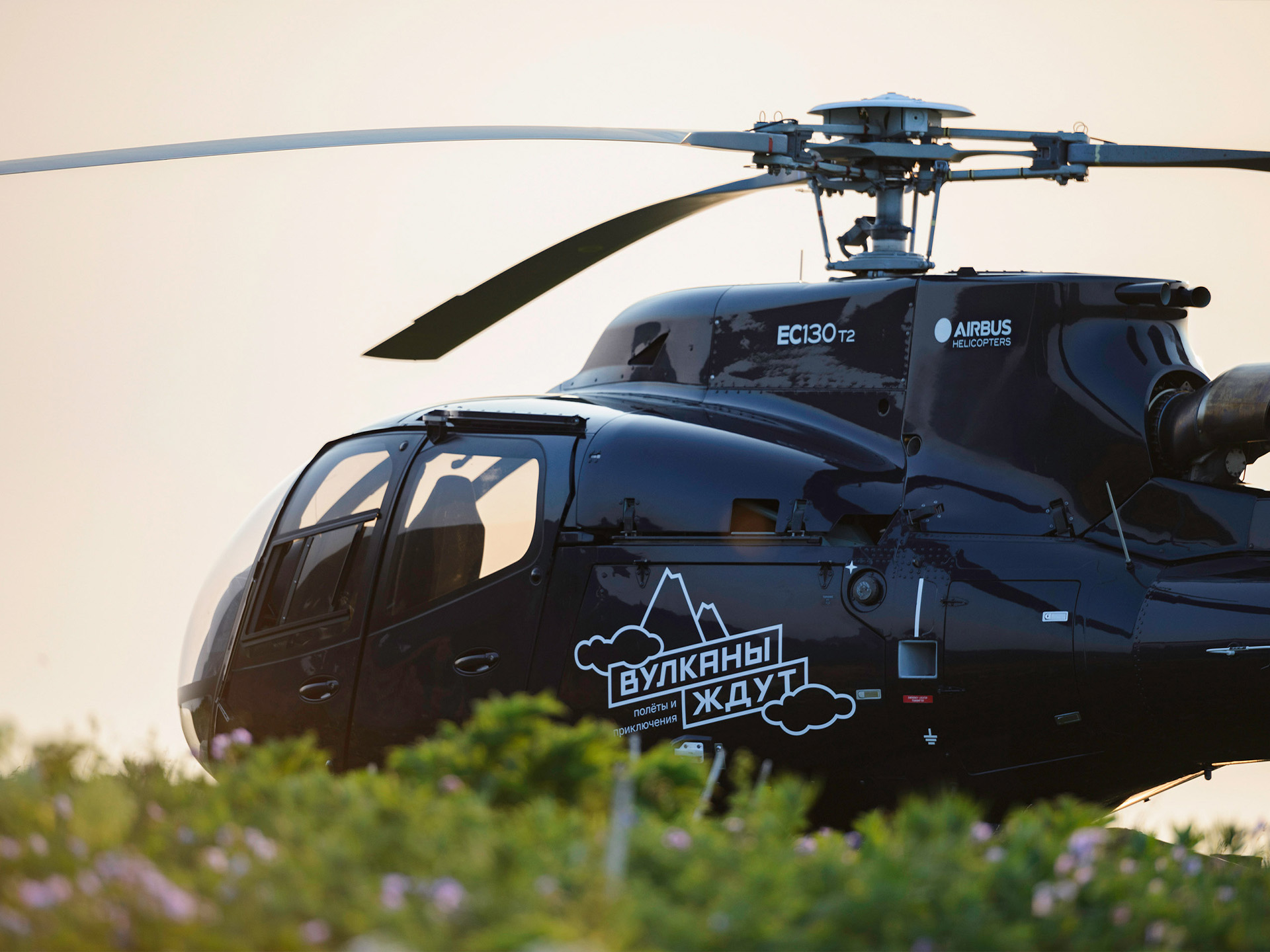 Airbus Helicopters EC130 T2 - 6